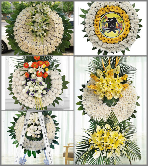 山东滨州滨城区秦皇台乡北朱家村花圈速递